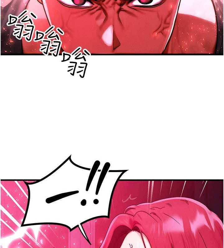 等价交换人生第54話-來生…別再見了…