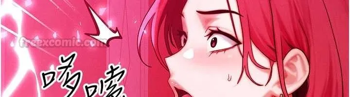 等價交換人生第54話-來生&hellip;別再見了&hellip;