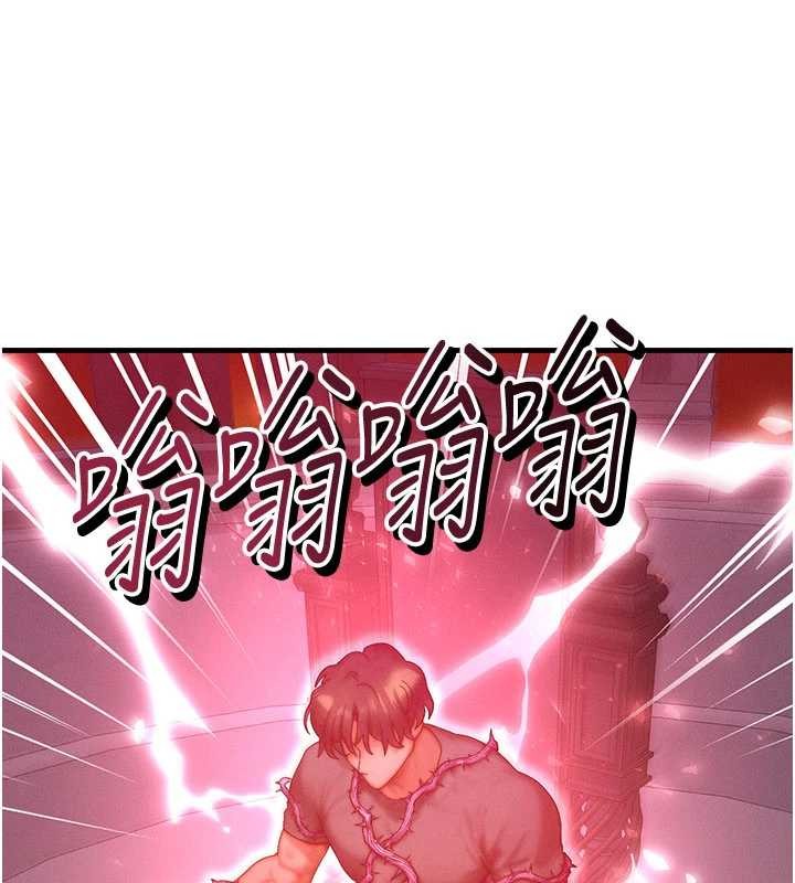 等价交换人生第54話-來生…別再見了…