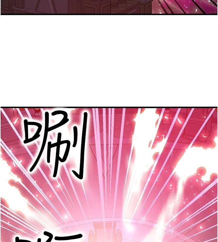等价交换人生第54話-來生&hellip;別再見了&hellip;