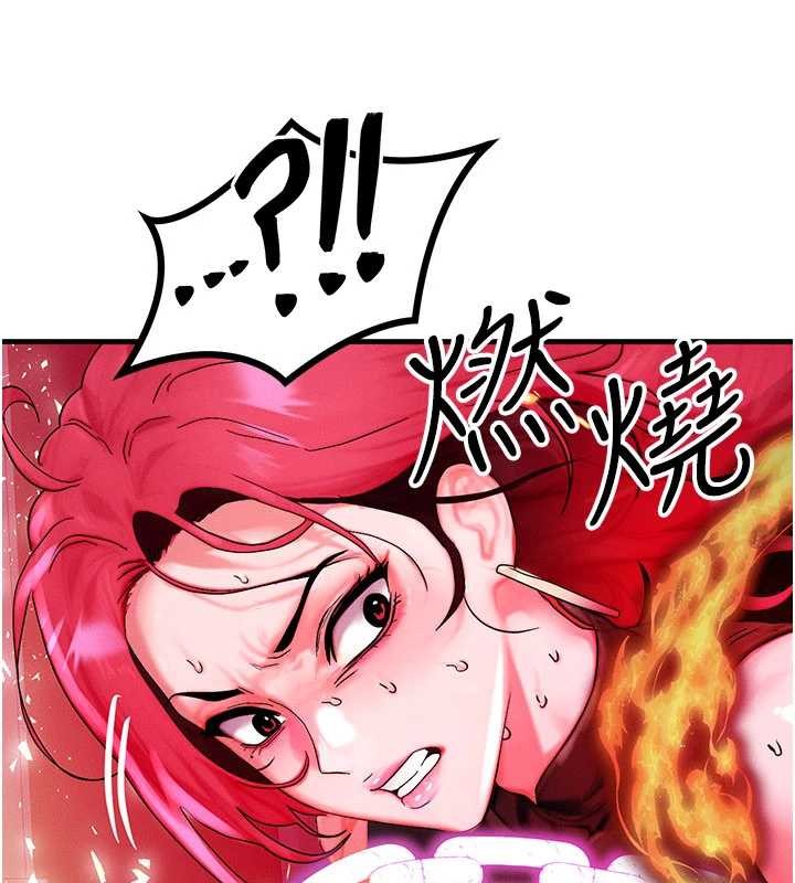 等价交换人生第54話-來生…別再見了…