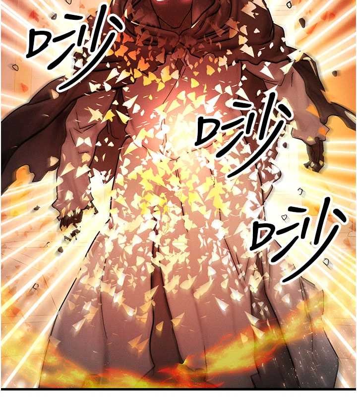 等价交换人生第54話-來生…別再見了…