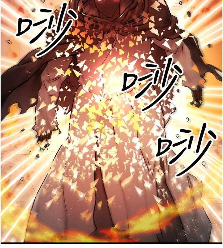 等價交換人生第54話-來生&hellip;別再見了&hellip;