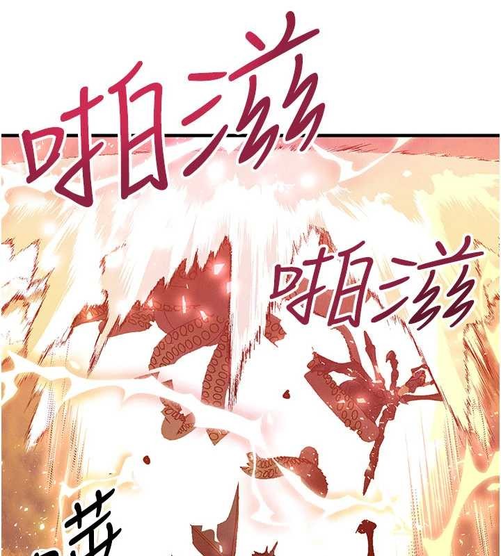 等价交换人生第54話-來生&hellip;別再見了&hellip;