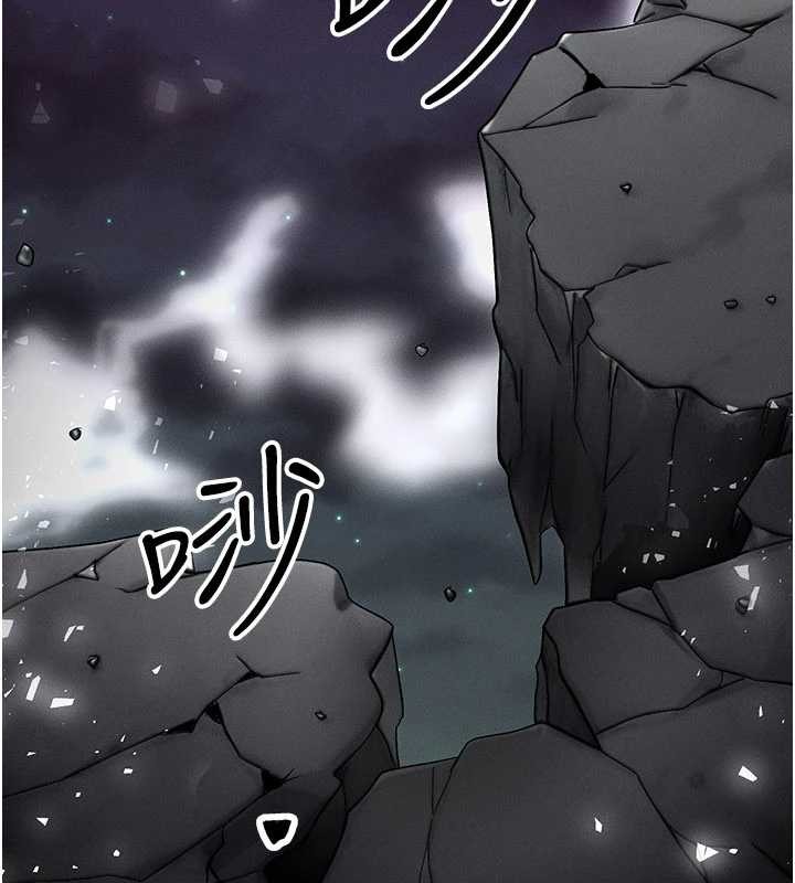 等价交换人生第54話-來生&hellip;別再見了&hellip;