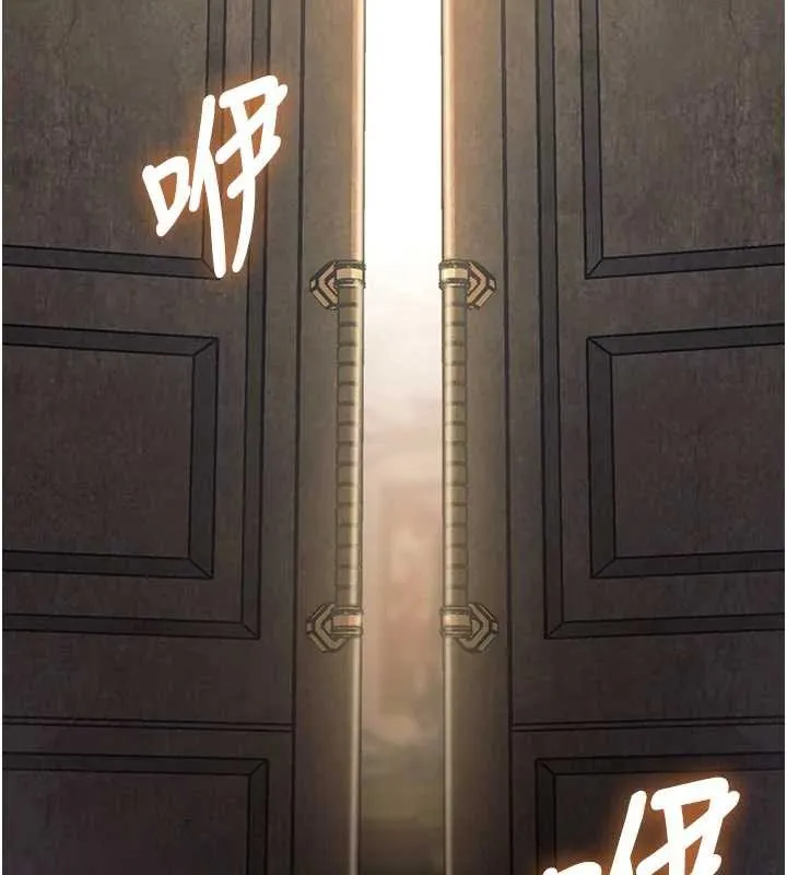 特色新視界第31話-左擁右抱的密室逃脫