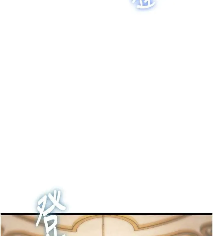 特色新視界第31話-左擁右抱的密室逃脫