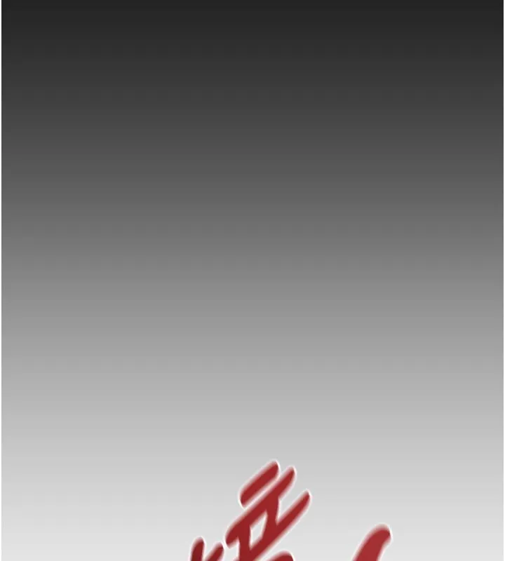催眠媮心計第1話-數到3，妳被我催眠了!