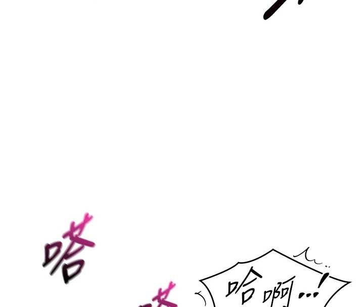 催眠偷心计第2话-把助教催眠成一条母狗