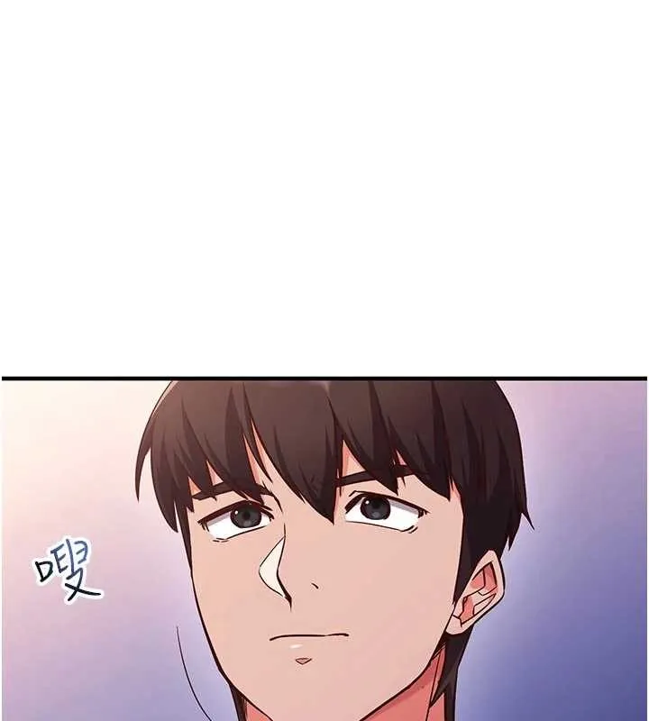 催眠媮心計第3話-我們在玩角色扮演&hearts;