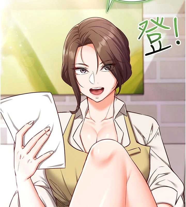 催眠偷心计第3话-我们在玩角色扮演♥
