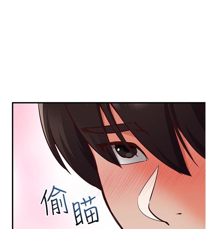 催眠偷心计第4话-打工遇到极品人妻