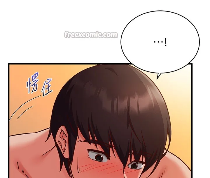催眠媮心計第6話-這就是熟成鮑魚的威力