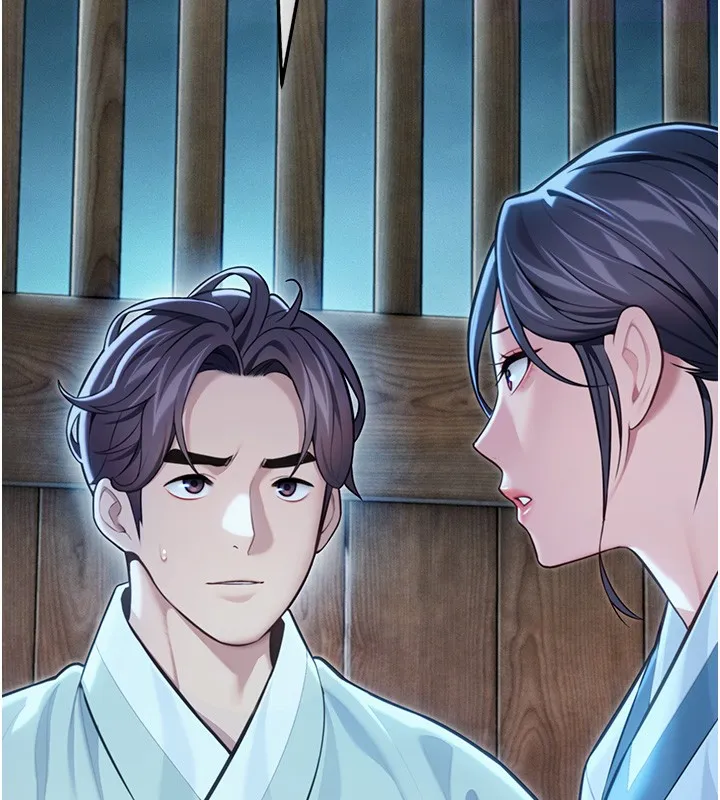 命運:貞潔慾女第79話-苦情鴛鴦赴黃泉