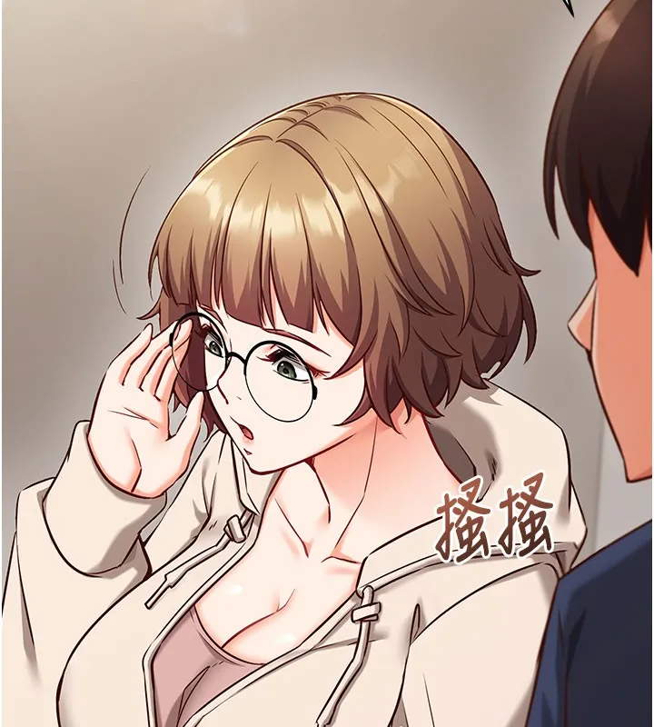 催眠媮心計第8話-正是精力旺盛的年紀