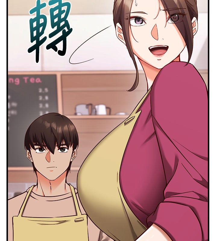 催眠偷心计第8話-正是精力旺盛的年紀