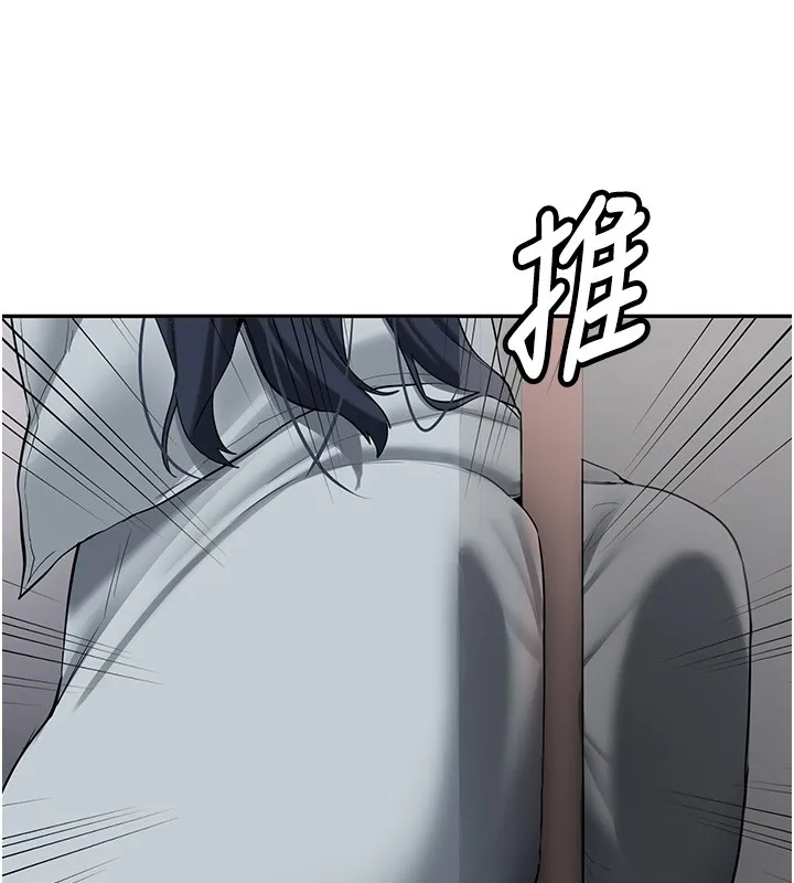 新生老司機第26話-只有妳吃過我煮的泡麵