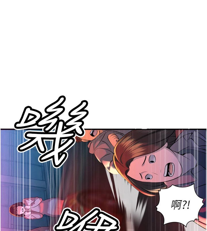 暴君会长的娇媳们第31話-請懲罰心亞♥