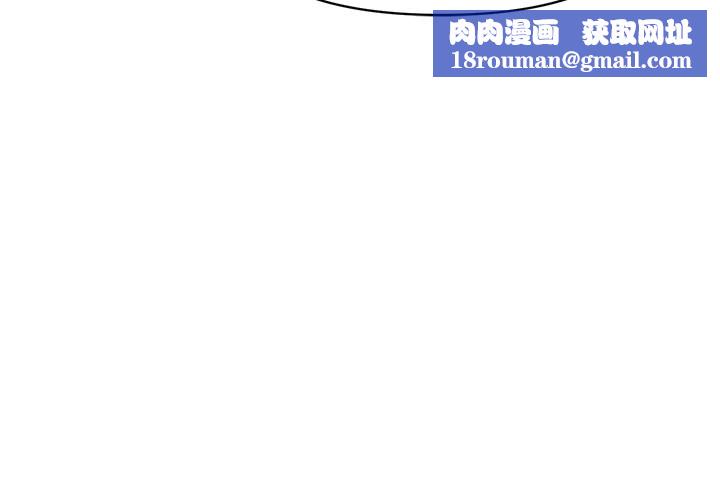 報告女班長:一根突起第45話-小穴疊在一起插&hearts;