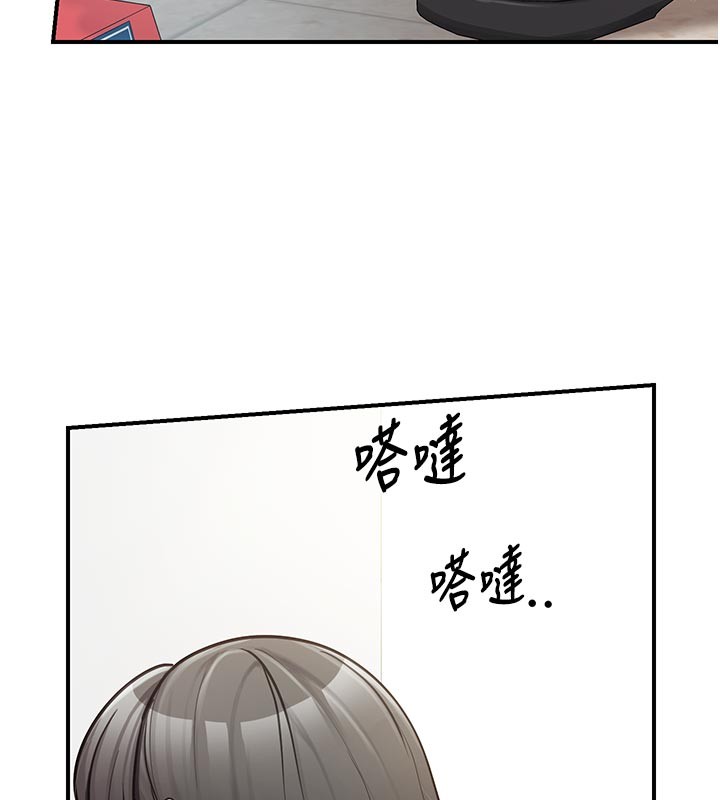 报告女班长:一根突起第45話-小穴疊在一起插&hearts;