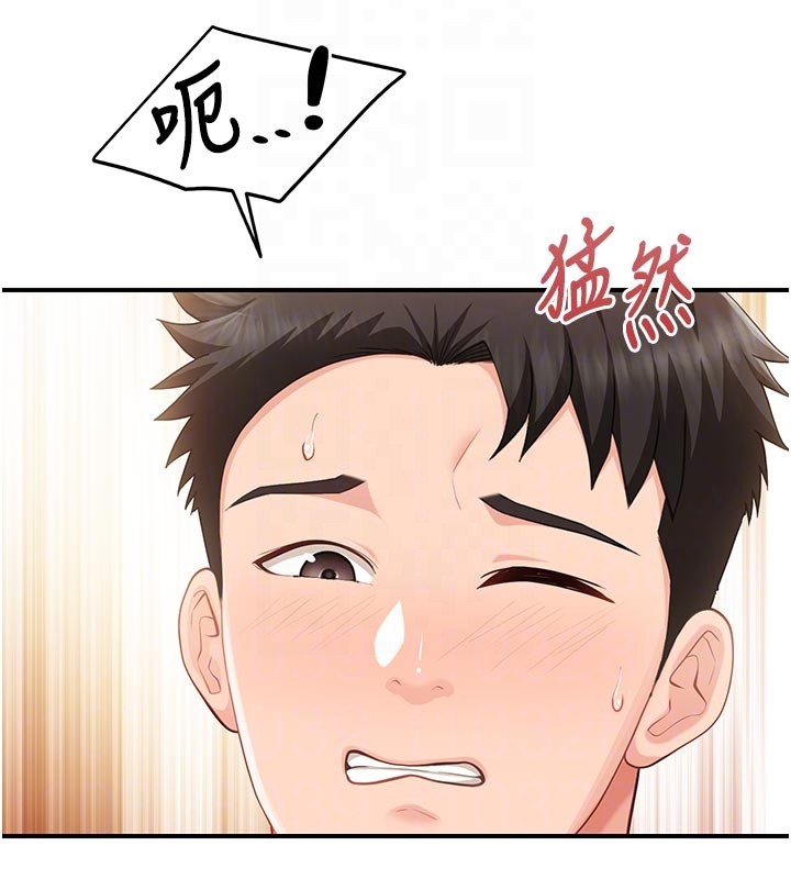 报告女班长:一根突起第45話-小穴疊在一起插♥