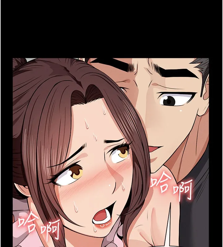 屍變家園:以身相許第36話-恩愛的新婚夫妻&hearts;