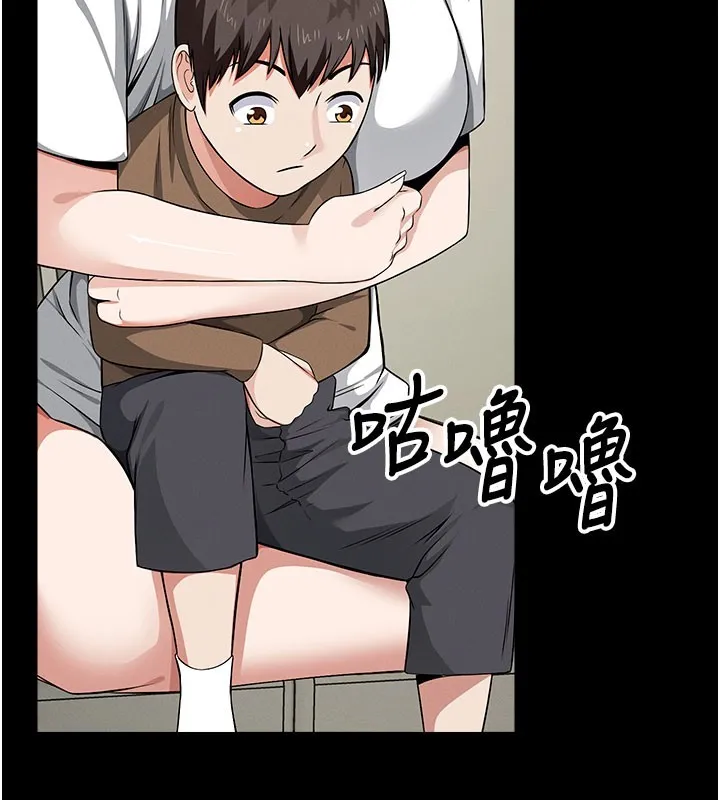 屍變家園:以身相許第36話-恩愛的新婚夫妻&hearts;