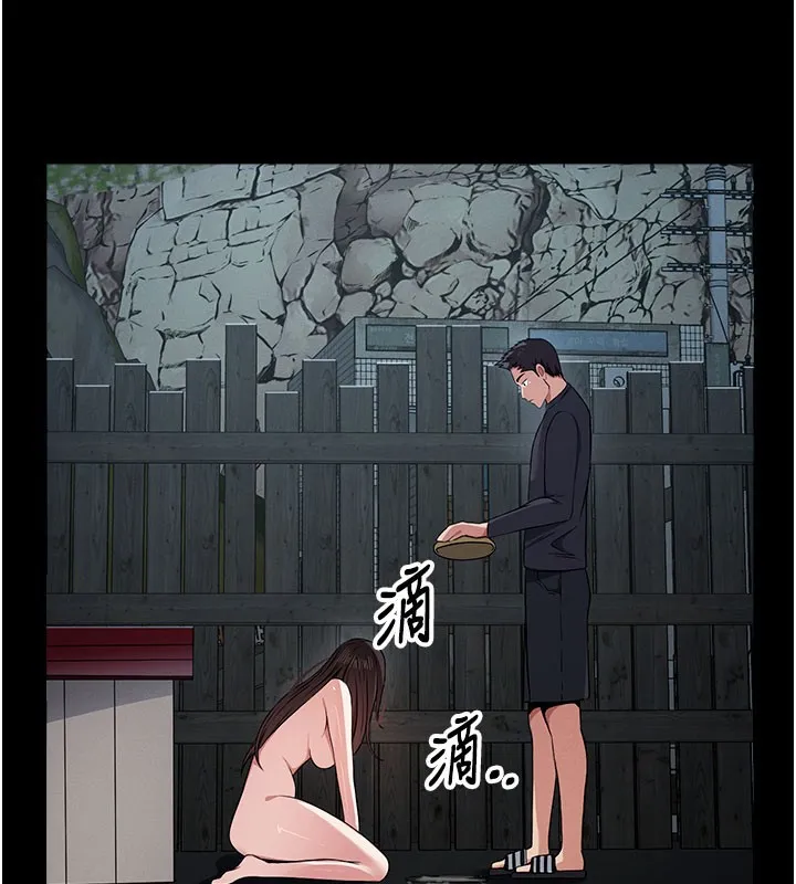 屍變家園:以身相許第36話-恩愛的新婚夫妻&hearts;