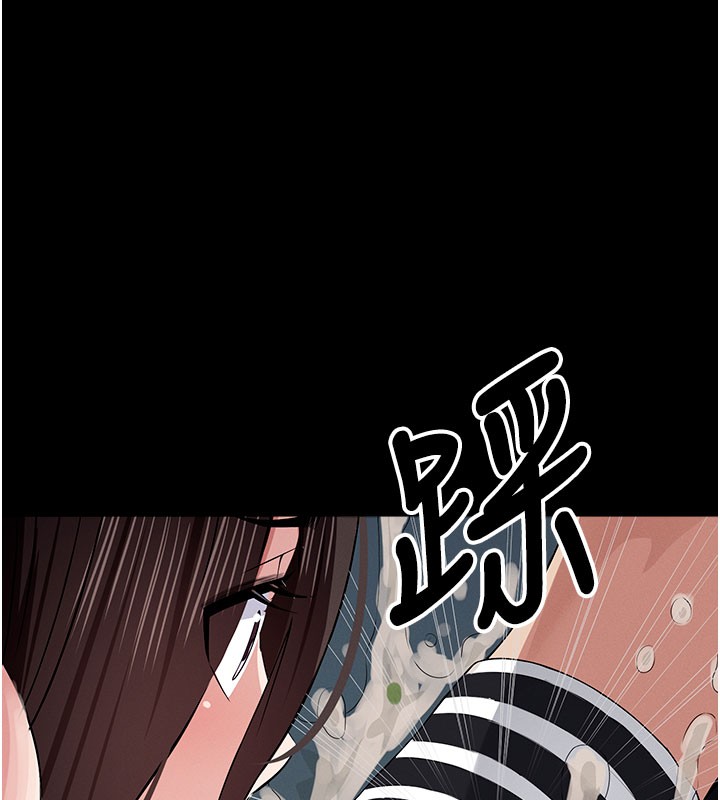 尸变家园:以身相许第36話-恩愛的新婚夫妻&hearts;