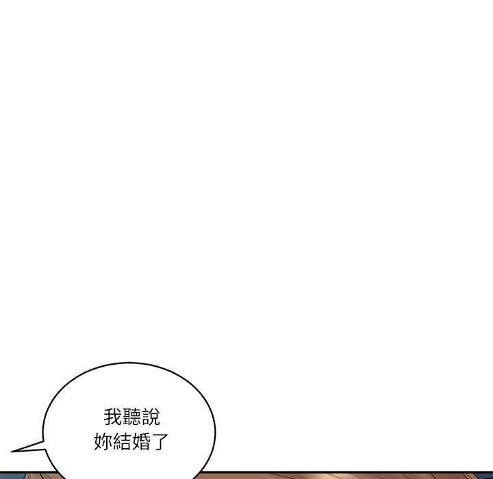 财阀家的女婿第72話