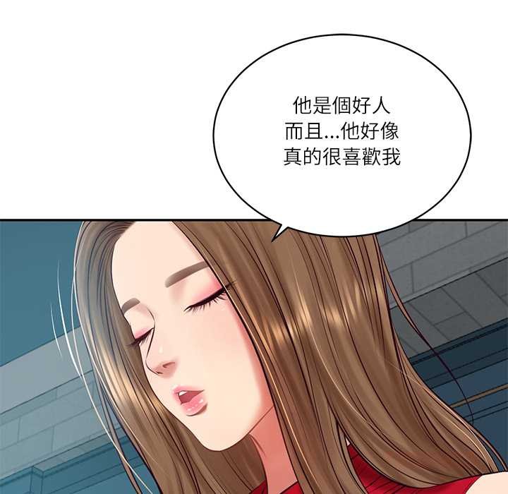 财阀家的女婿第72話