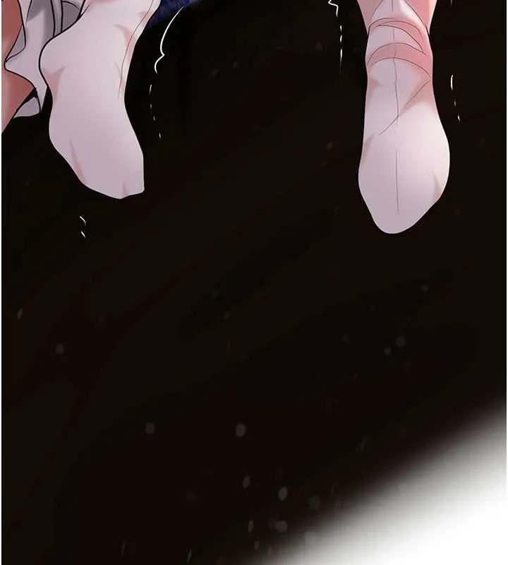 花容濕色:取花點第95話-洞房花燭夜