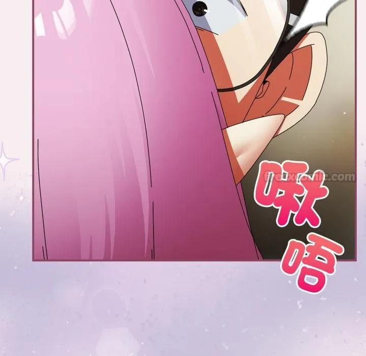 硬也要拍完第32話