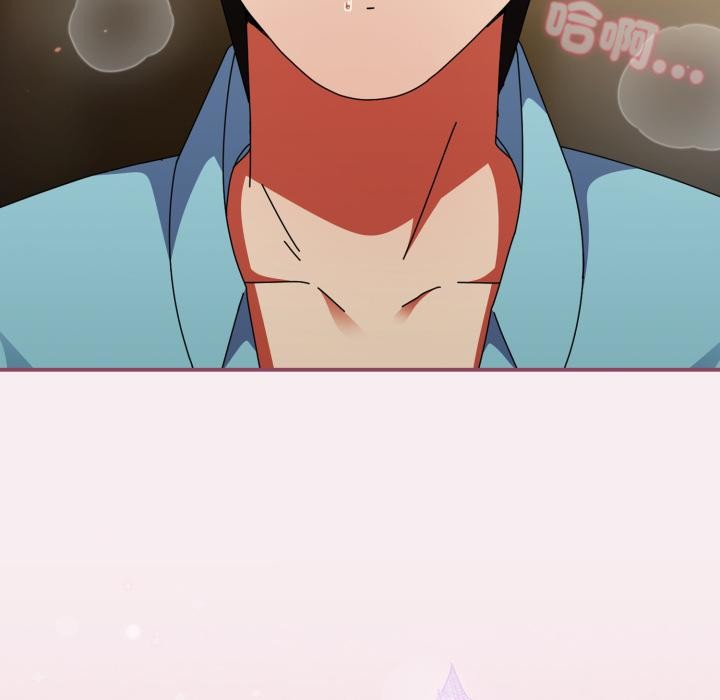 硬也要拍完第32話