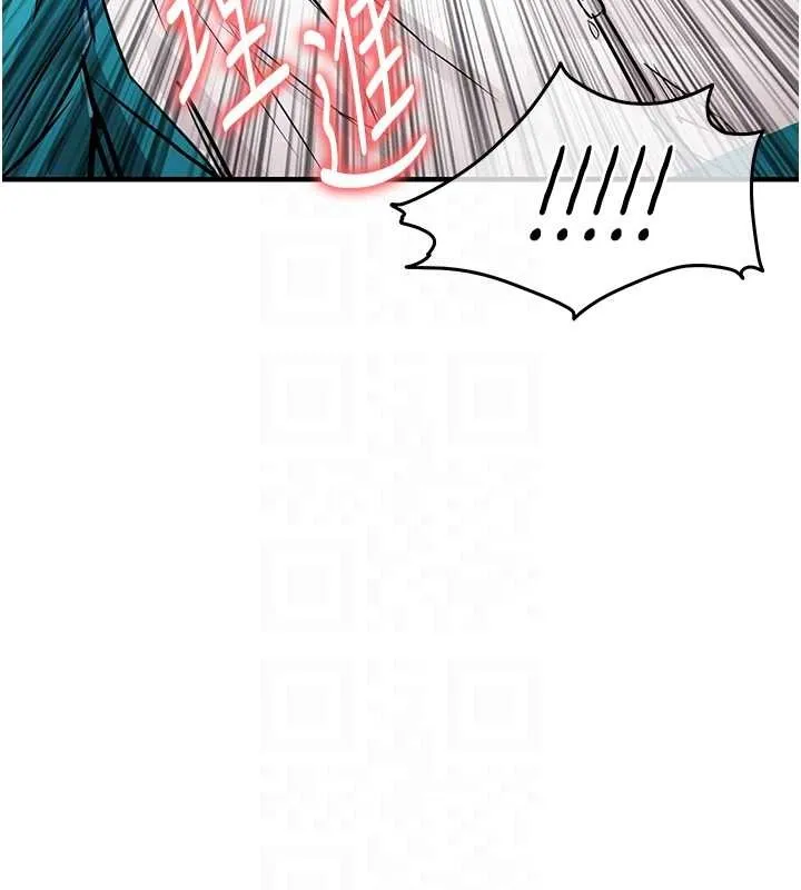 衣錦還鄉第38話-亂入的變態護理師
