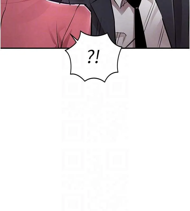 衣錦還鄉第38話-亂入的變態護理師