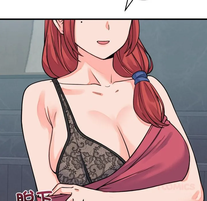 少爺的替身第44話
