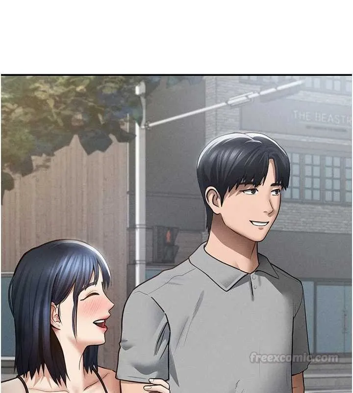 私密視角第71話-完美攻略教授&hearts;