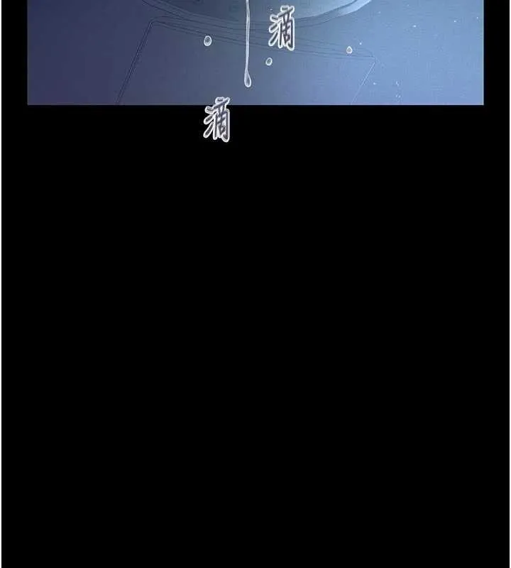 義父第10話-一日父女