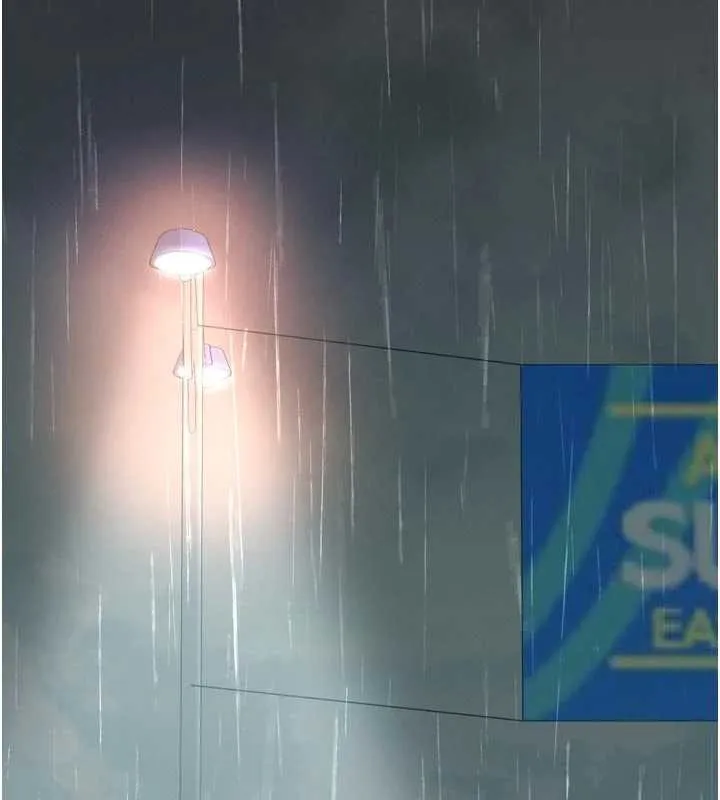 越線諮詢第14話-哥哥背妳回家