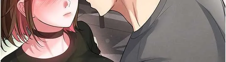 足球型男脫單指南第56話-解開過去的誤會