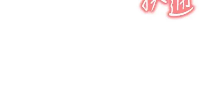 足球型男脫單指南第56話-解開過去的誤會