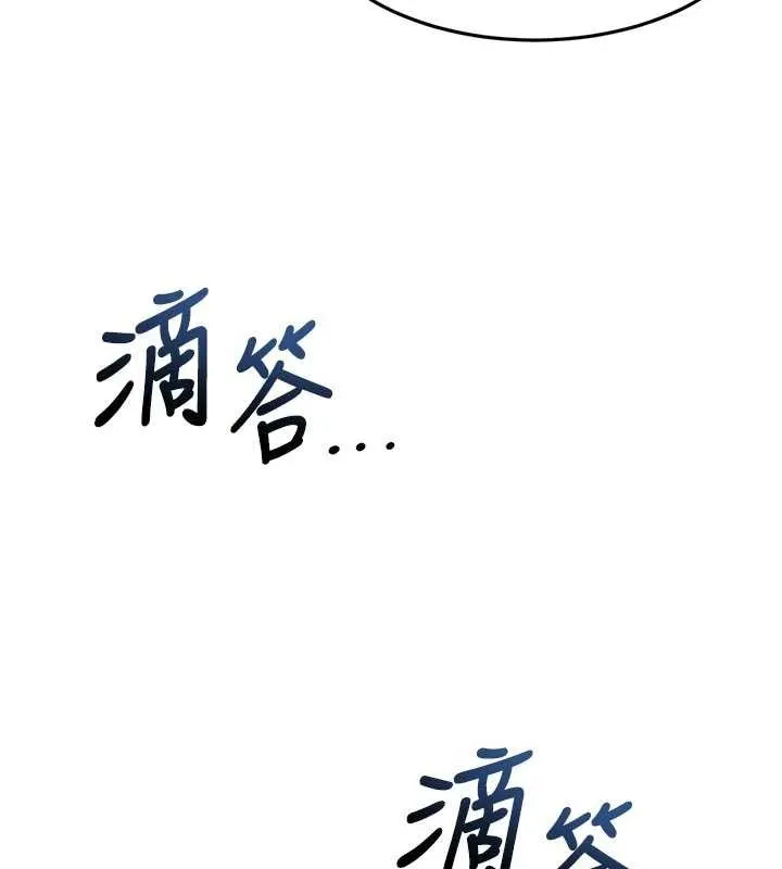 頂加套房的春天第61話-母女間的交鋒
