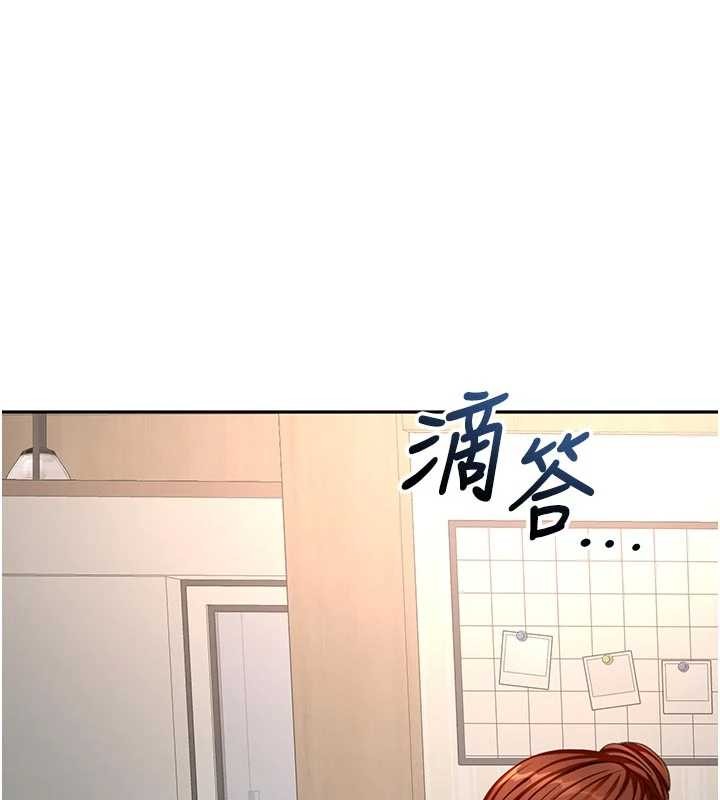 顶加套房的春天第61話-母女間的交鋒