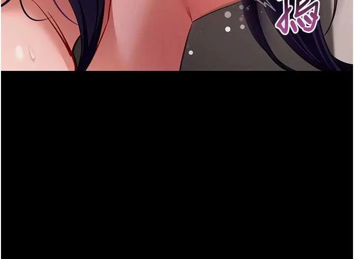 拜脫拜脫App第57話-緊到不行的小穴