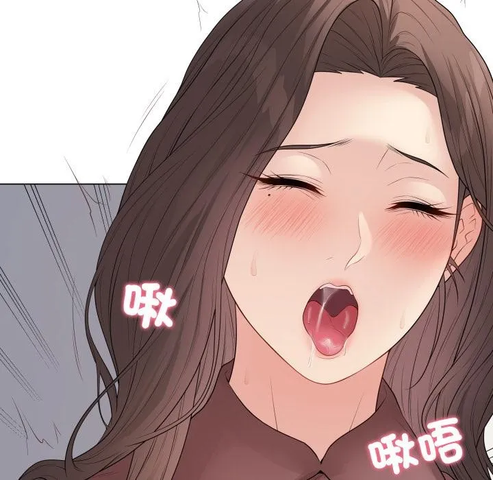 最後的沖刺第54話