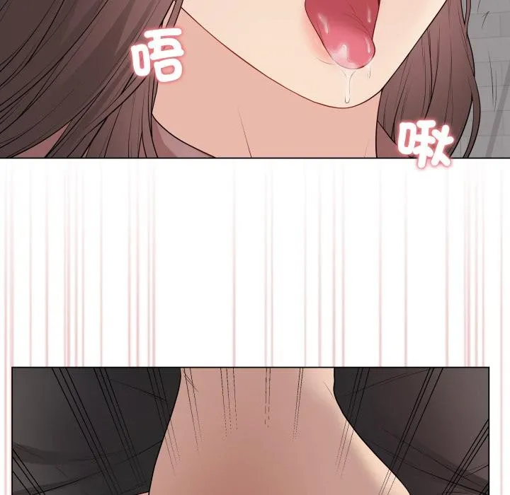 最後的沖刺第54話