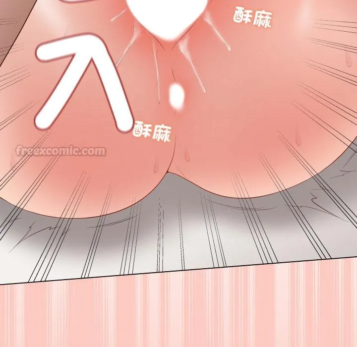 最後的沖刺第54話