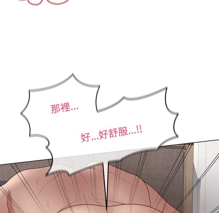 最后的冲刺第54話