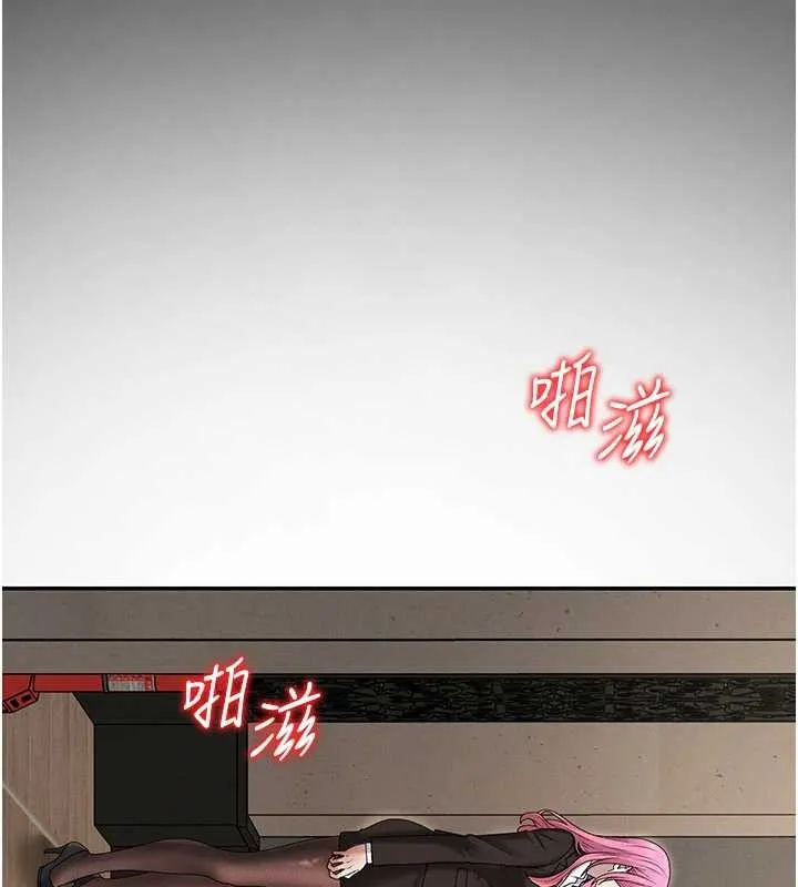 肉體審判第45話-女友再找就有